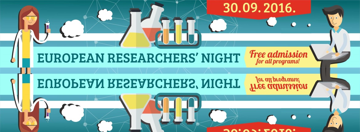 Researchers_night_2016
